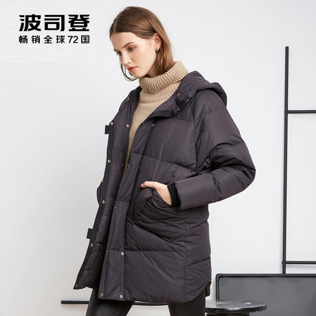 波司登羽绒服女款 冬季保暖中长款舒适百搭羽绒宽松外套B1601528商品大图