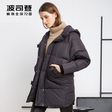 波司登羽绒服女款 冬季保暖中长款舒适百搭羽绒宽松外套B1601528图片