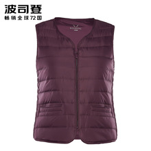 波司登羽绒马甲2018新舒适内恤马甲女加肥轻薄羽绒内胆B80130008B图片