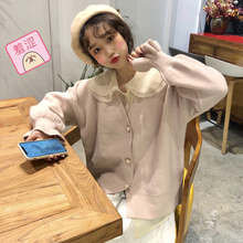 韩版 开衫 毛衣外套 纯色宽松珍珠扣针织衫 春季女装 娃娃领内搭衬衣