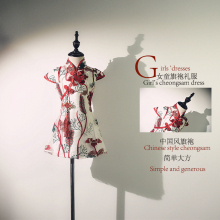 中国风小童汉服女 宝宝走秀舞台演出服连衣裙 女童旗袍复古女童装