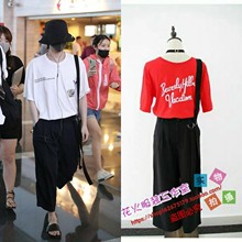 机场私服天天向上同款 男女同款 黑色单肩背带裤 华晨宇明日之子同款