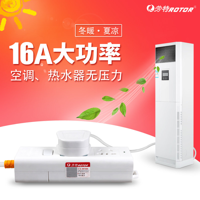 ���ؿյ�ר�ò���16a��ײ��