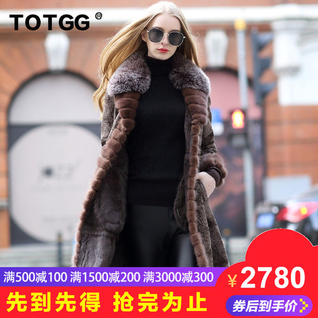 真皮皮女海宁皮草大衣冬季皮毛一体外套女装中长款水貂狐狸毛领潮商品大图