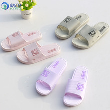 夏季凉拖舒乐佳新款 凉拖女情侣一体软厚底防滑浴拖居家男女洗澡拖