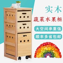 实木餐边柜角柜移动菜柜微波炉柜餐厅厨房储物柜现代简约北欧酒柜