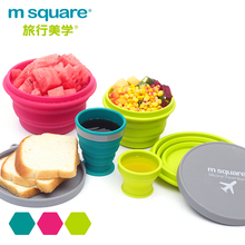 square折叠硅胶碗杯旅行户外野餐具儿童宝宝饭盒便携可伸缩组合