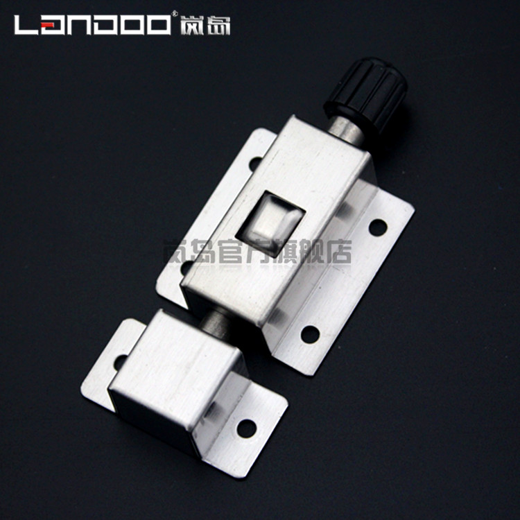 landoo�Ӻ���ֲ���