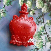 慧律法师金刚明沙解脱金刚砂平安挂件印度恒河金刚明砂汽车挂件