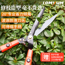 龙韵园艺剪刀篱笆剪草坪剪花剪修剪树枝绿篱剪工具粗枝园林大剪刀
