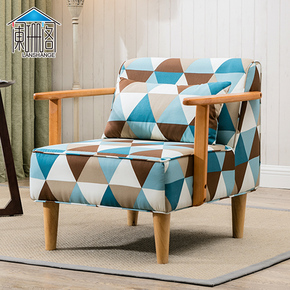 实木新中式沙发椅现代简约带扶手单人双人布艺客厅阳台休闲小沙发