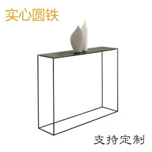 北欧现代简约铁艺玄关桌铁艺沙发背几边柜长条桌子墙边窄桌展示桌