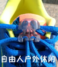 扣系鞋 带固定器鞋 扣黑色防开免系鞋 带扣运动鞋 品牌登山鞋