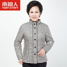 南极人羽绒内胆 女2017秋冬新款中老年妈妈装大码羽绒服修身上衣图片