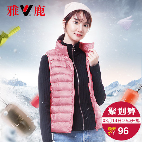 yaloo/雅鹿羽绒马甲女2017冬新款韩版轻薄百搭修身无袖短款外套薄商品大图