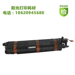 适用柯尼卡美能达C226256C266套鼓柯美C7222C7226硒鼓鼓组件