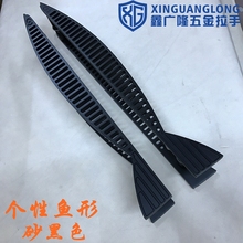 中式木门把手 玻璃门拉手大门拉手酒店豪华仿古古铜现代鱼形个性