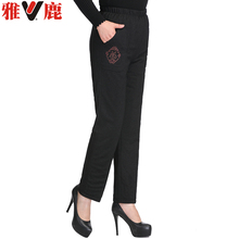 yaloo/雅鹿中老年羽绒裤女外穿高腰大码棉裤加厚双层保暖妈妈裤子图片