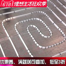 天一金牛地暖管 地热管材专用品质家装 2.0 进口原料 PERT管材