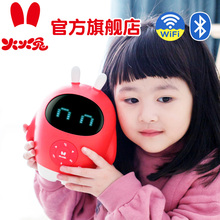 火火兔智能早教机器人遥控早教机对话高科技玩具儿童学习J6