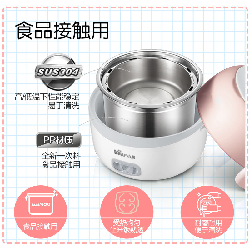 С�ܵ��ȷ���DFH-B13E5