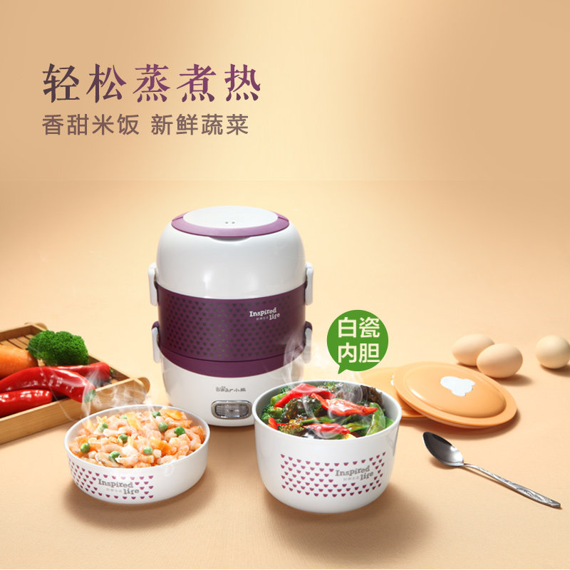 С�ܵ��ȷ��� DFH-S267