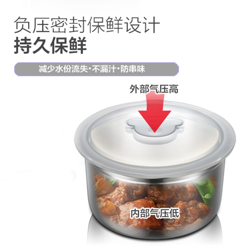 С�ܵ緹�� DFH-S2016