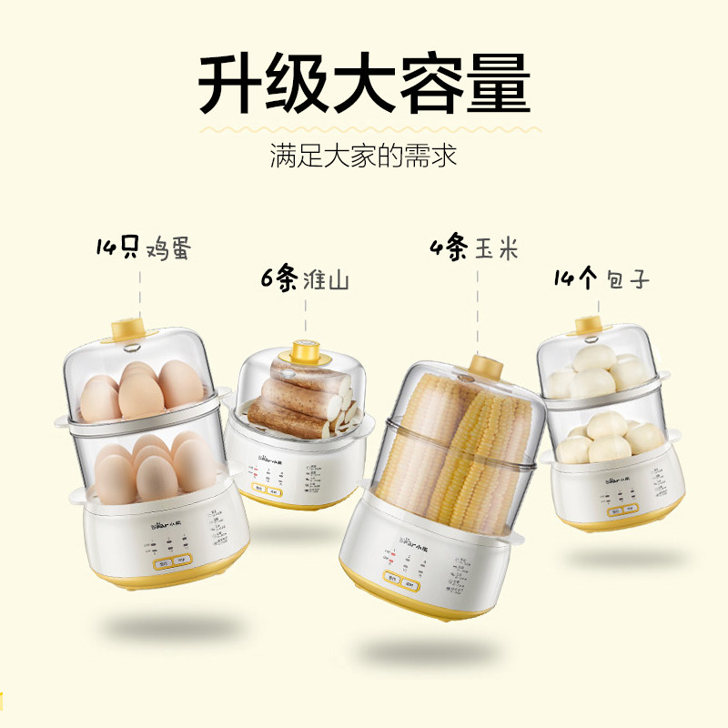 С������ZDQ-C14E1