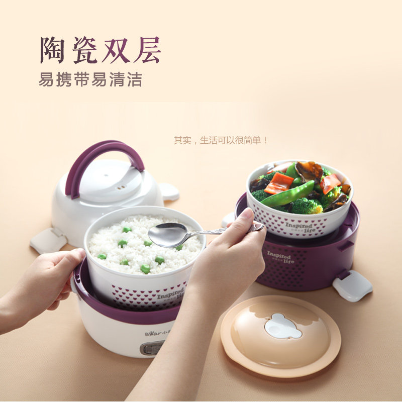 С�ܵ��ȷ��� DFH-S267