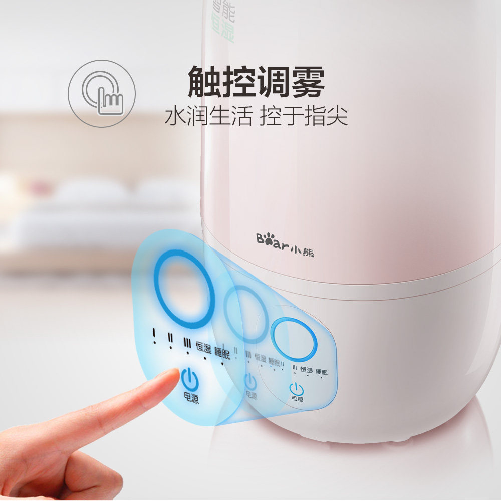 С�ܼ�ʪ������JSQ-A30G3