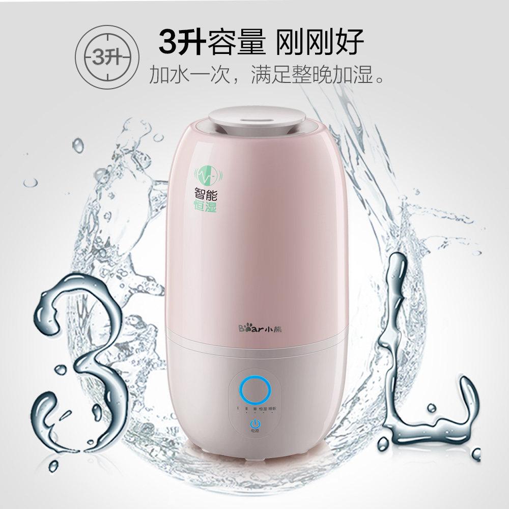 С�ܼ�ʪ������JSQ-A30G3