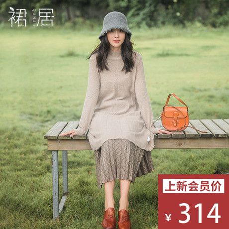 裙居浅驼色慵懒风羊毛衫秋冬2018新款套头上衣打底衫宽松针织衫女商品大图
