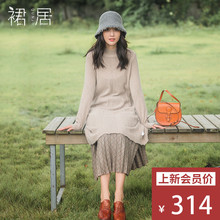 裙居浅驼色慵懒风羊毛衫秋冬2018新款套头上衣打底衫宽松针织衫女图片
