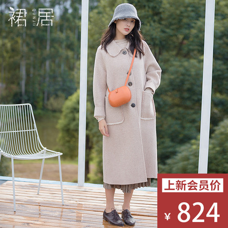 裙居青灰色纯羊毛呢子大衣秋冬新款2018风衣宽松毛呢外套女中长款商品大图