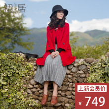裙居红色纯羊毛呢子大衣女秋冬新款2018文艺宽松毛呢外套女中长款图片