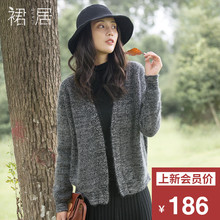 裙居黑色慵懒风毛衣外套女2018新款上衣宽松针织开衫女套头羊毛衫图片
