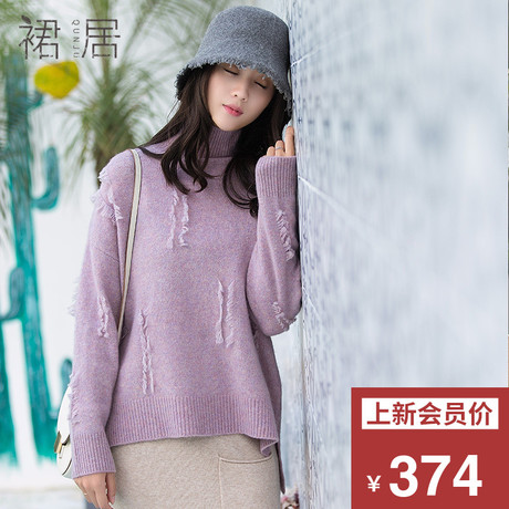 裙居高领毛衣针织衫女套头2018新款秋冬季打底衫宽松文艺羊毛衫女商品大图