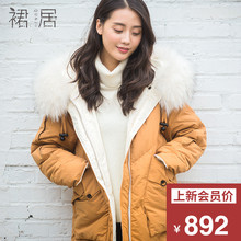 裙居黄色小个子羽绒服女2018新款白鸭绒大衣中长款女士冬季外套图片