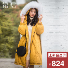 裙居黄色大毛领羽绒服女2018新款白鸭绒冬季上衣中长款过膝外套女图片