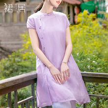 裙居改良旗袍式真丝复古连衣裙女装2019新款春夏季紫色亚麻中裙子图片