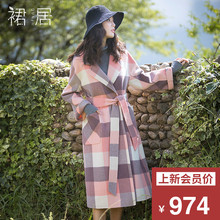 裙居粉色格子纯羊毛呢外套秋装女2018新款中长款风衣双面呢子大衣图片
