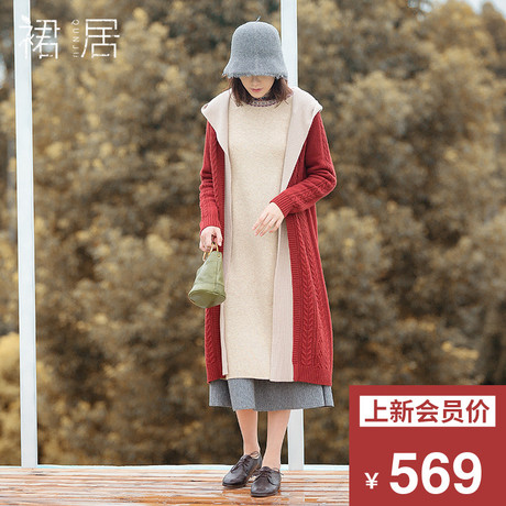 裙居红色羊毛针织衫女开衫外套秋装女2018新款中长款外搭上衣毛衣商品大图