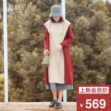 裙居红色羊毛针织衫女开衫外套秋装女2018新款中长款外搭上衣毛衣图片