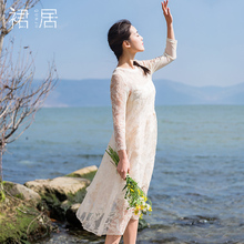 裙居秋装女2018新款真丝A字连衣裙中长款宽松七分袖镂空网纱长裙图片