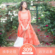 裙居七分袖真丝连衣裙女夏2018新款中长款宽松A字裙桑蚕丝长裙子图片