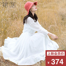 裙居白色苎麻连衣裙女秋装2018新款中长款宽松A字裙仙女长裙子图片