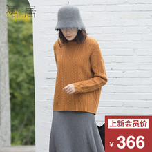 裙居黄色高领羊毛针织衫女中长款秋装2018新款上衣宽松打底衫毛衣图片