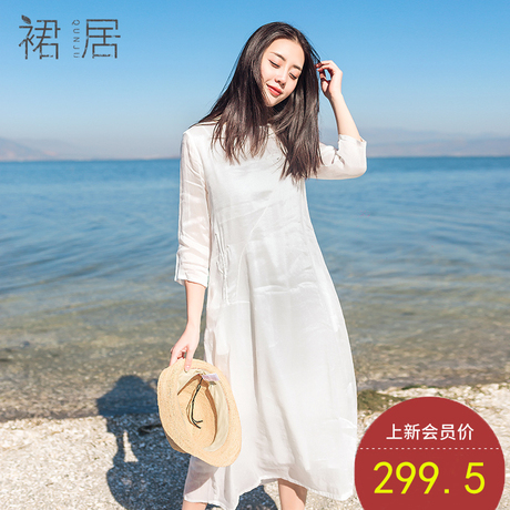 裙居春装2018新款女文艺亚麻白色连衣裙中长款宽松气质真丝麻长裙商品大图