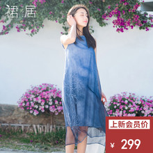 裙居无袖大码真丝连衣裙女夏2018新款中长款宽松文艺桑蚕丝长裙子图片