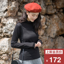 裙居黑色针织衫女秋装2018新款羊毛衫纯色上衣打底衫毛衣女宽松图片
